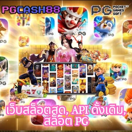 m4autobet